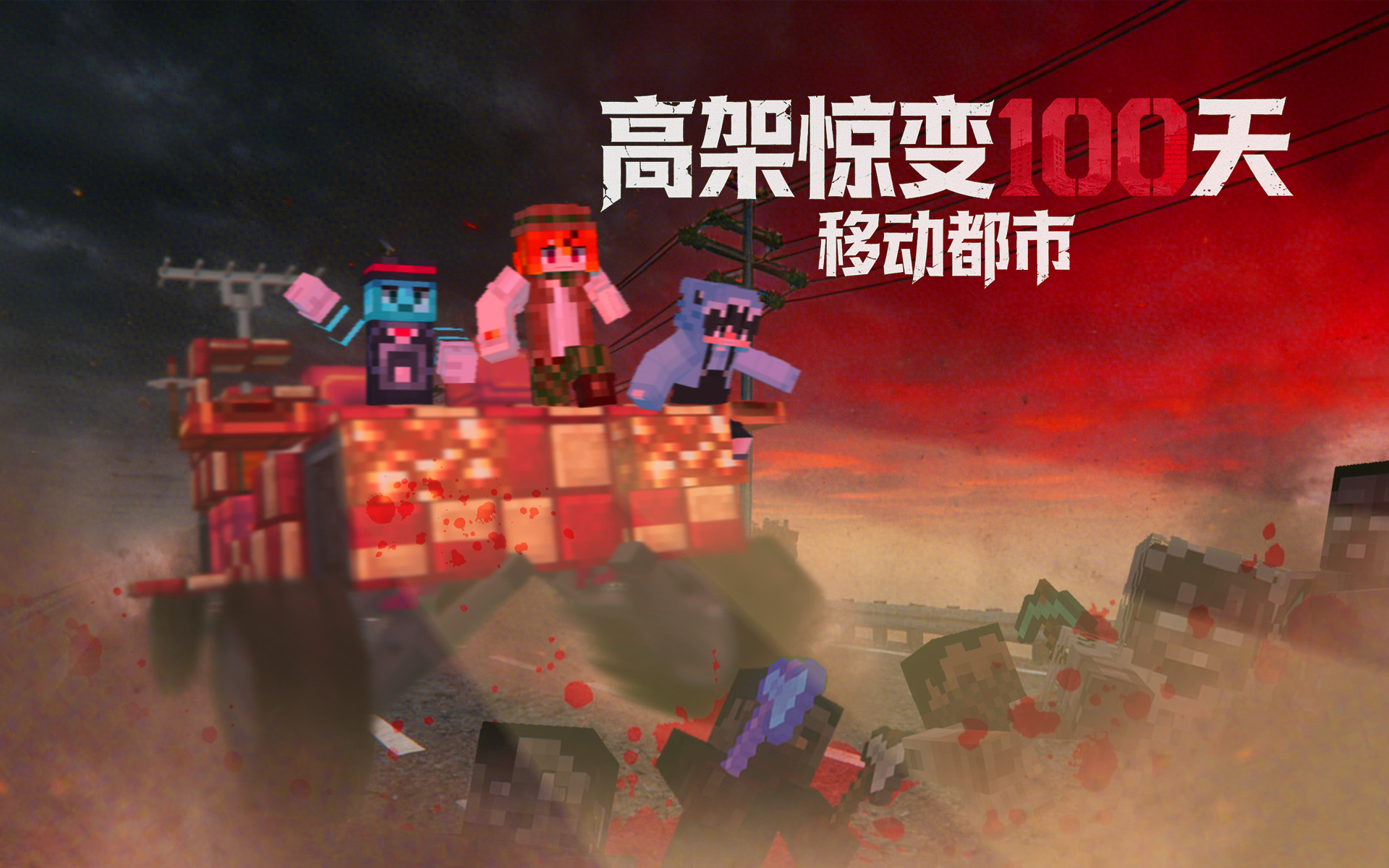 thumbnail of the cover of the post