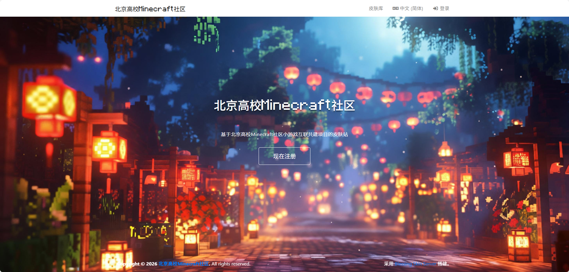 ScreenShot_2026-01-05_093531_307.png